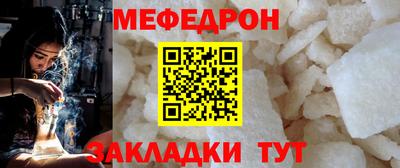 тгк Среднеуральск