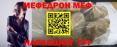 тгк Среднеуральск