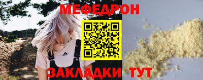тгк Среднеуральск