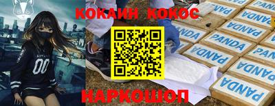 мдпв Славгород