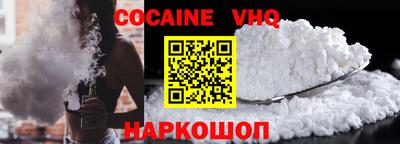 тгк Среднеуральск