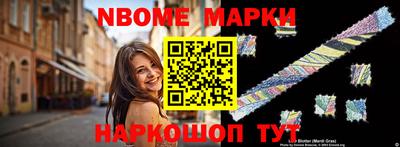 мдпв Славгород