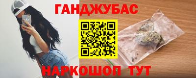 тгк Среднеуральск
