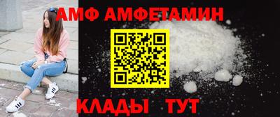 мдпв Славгород