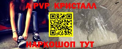 тгк Среднеуральск