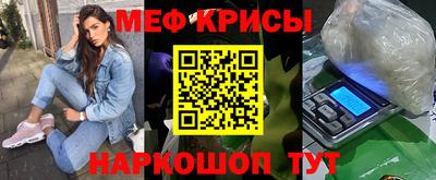 дмт Сланцы