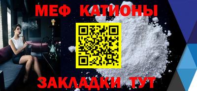 мдпв Славгород